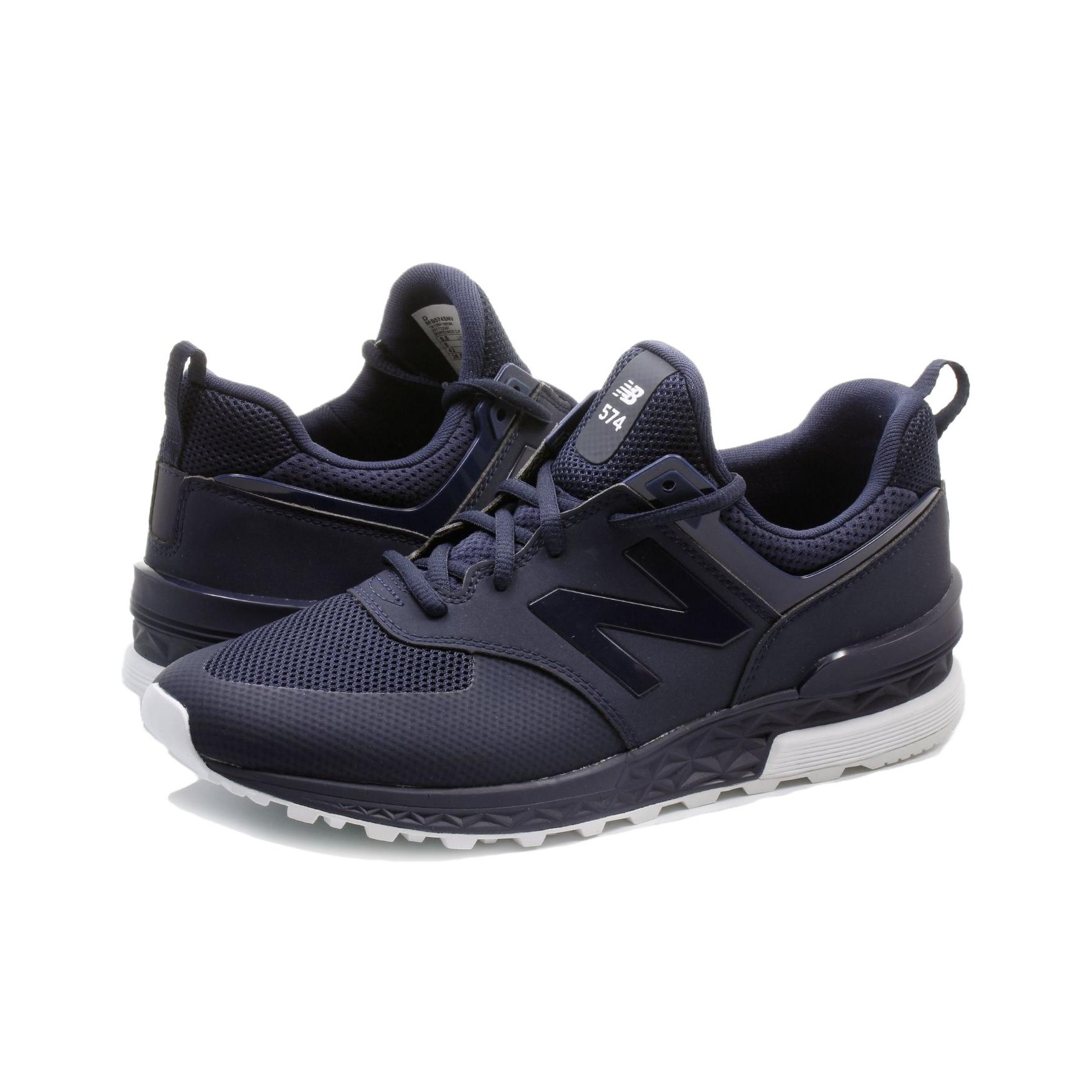 Buty sportowe New Balance NB 5 – New Balance Shoes 574 recenzja i cena