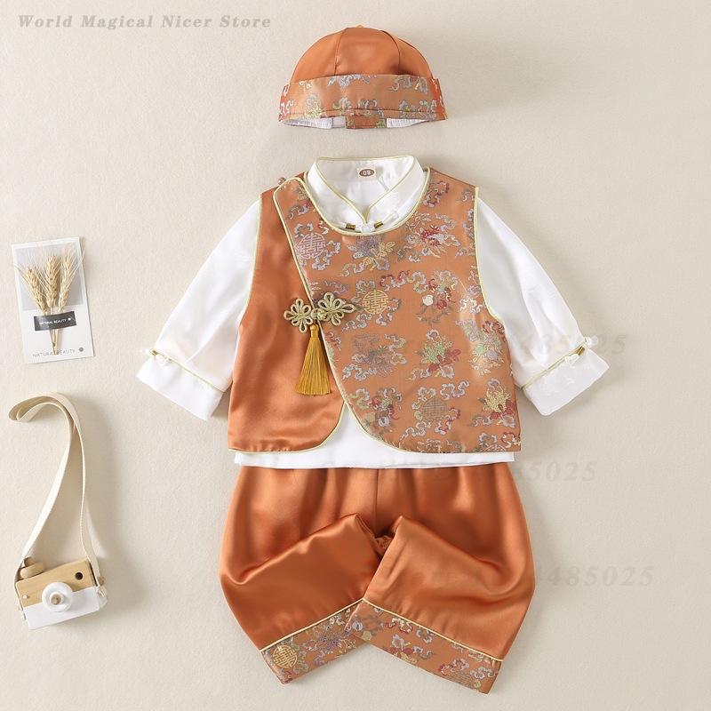 Wiosenno-letni strój Tang dla  – Summer Clothing Baby Boy recenzja i cena