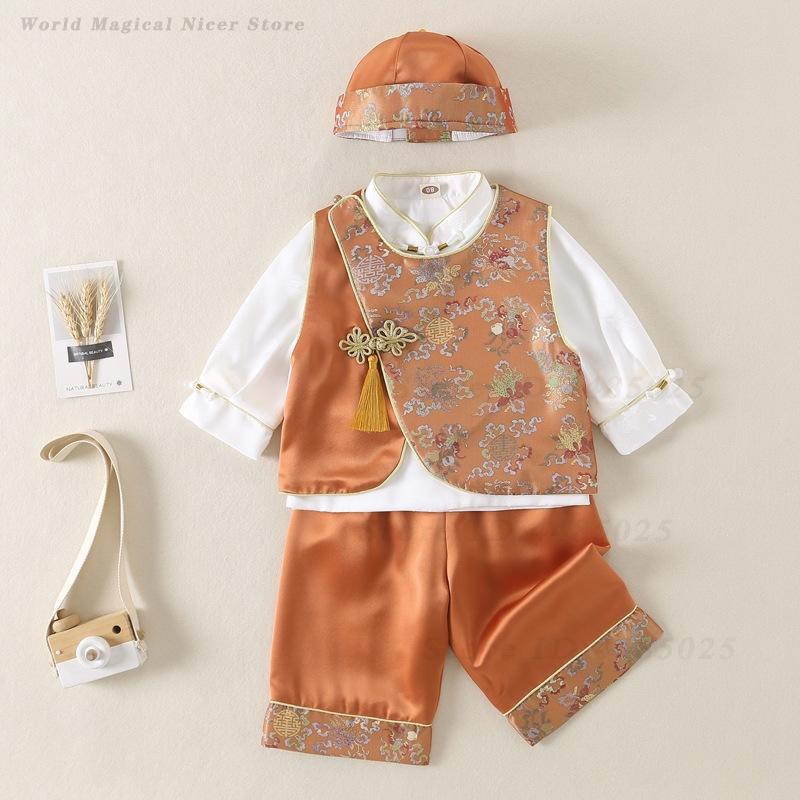 Wiosenno-letni strój Tang dla  – Summer Clothing Baby Boy recenzja i cena
