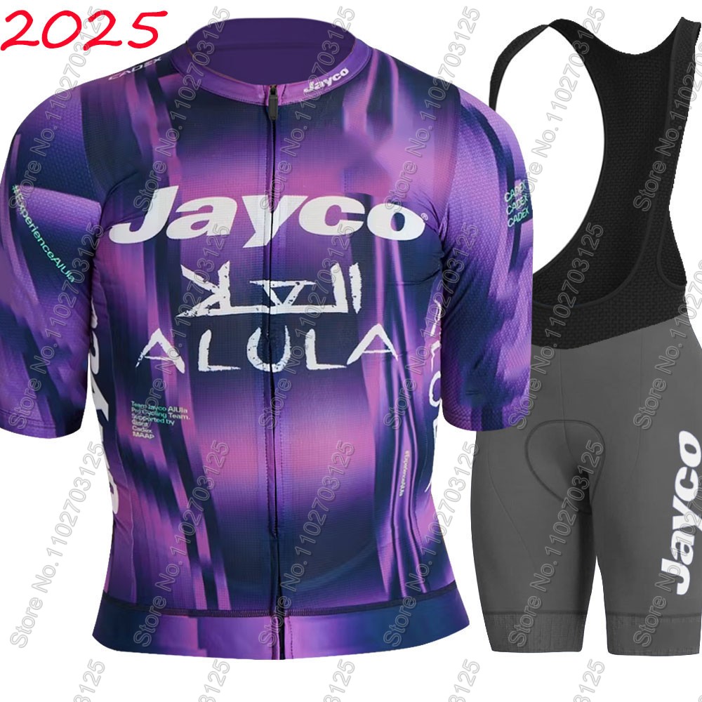 Zestaw kolarski Jayco Alula 20 – Summer Clothing Sale Men recenzja i cena