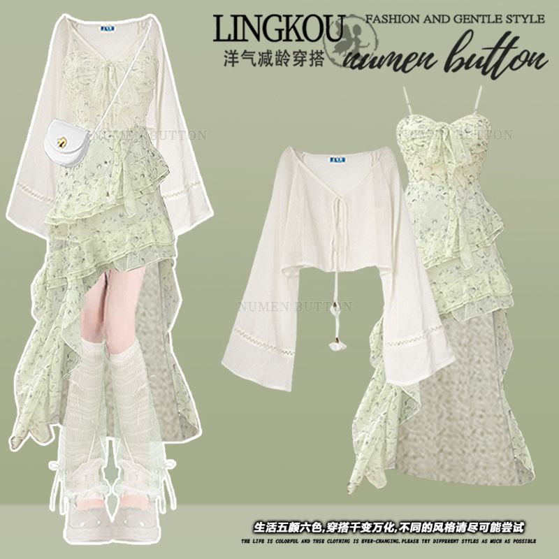 Letni Zestaw Ubrań Damskich Ch – Summer Clothing Wear recenzja i cena