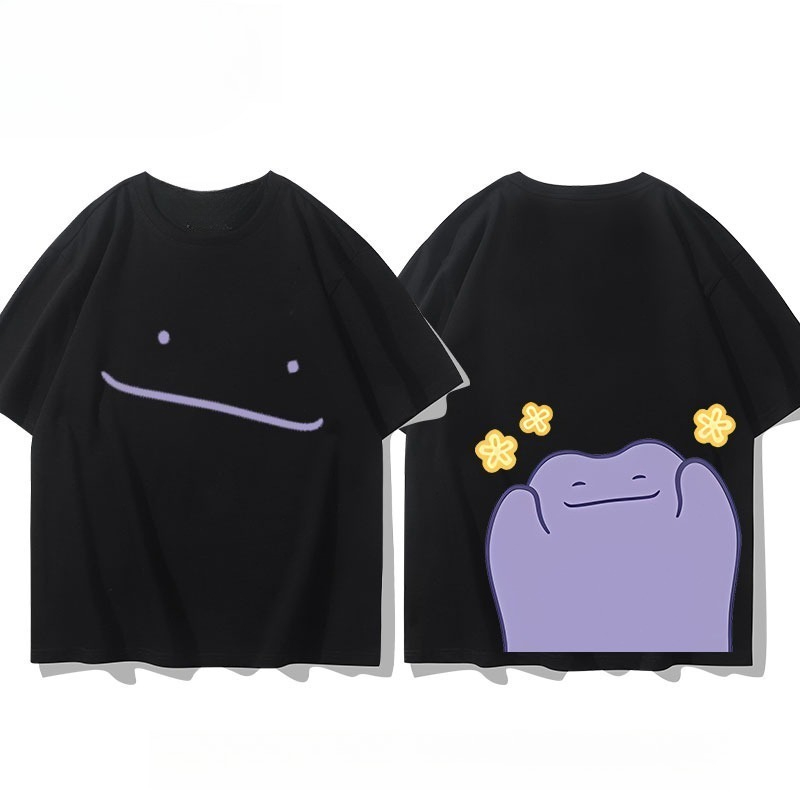 Koszulka z nadrukiem Ditto z o – Summer Clothes recenzja i cena