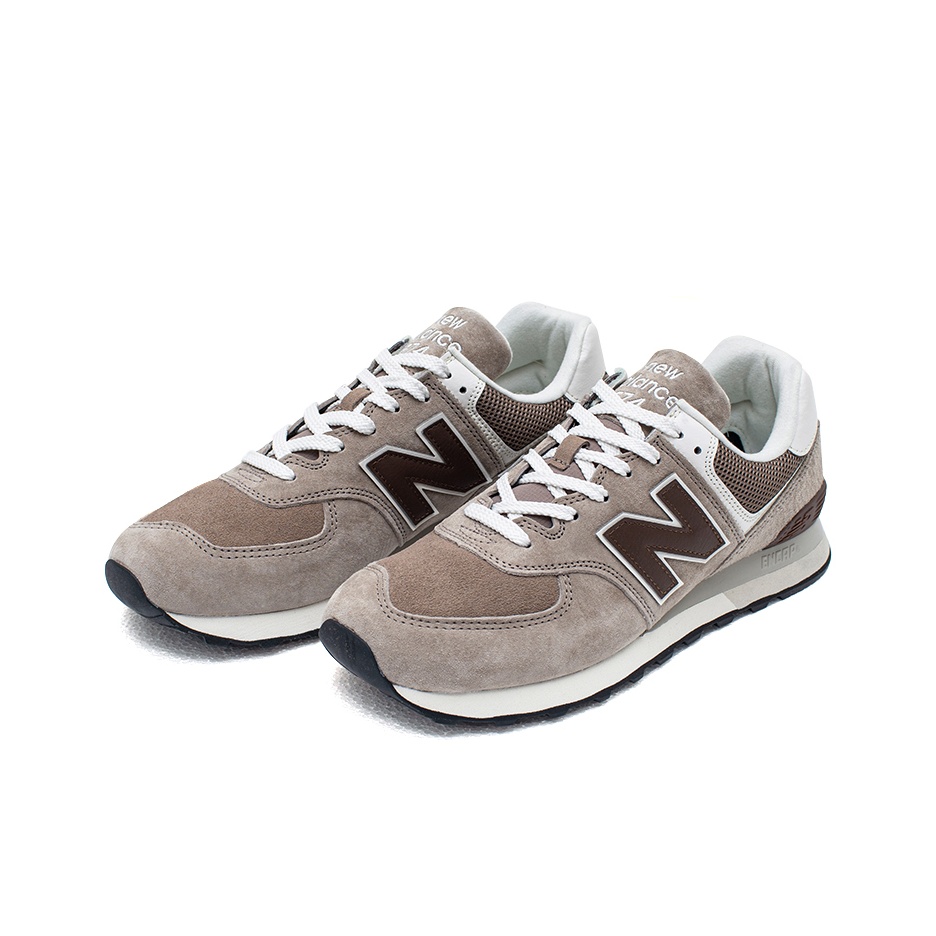 New Balance NB 574 Skórzane bu – New Balance Shoes 574 recenzja i cena